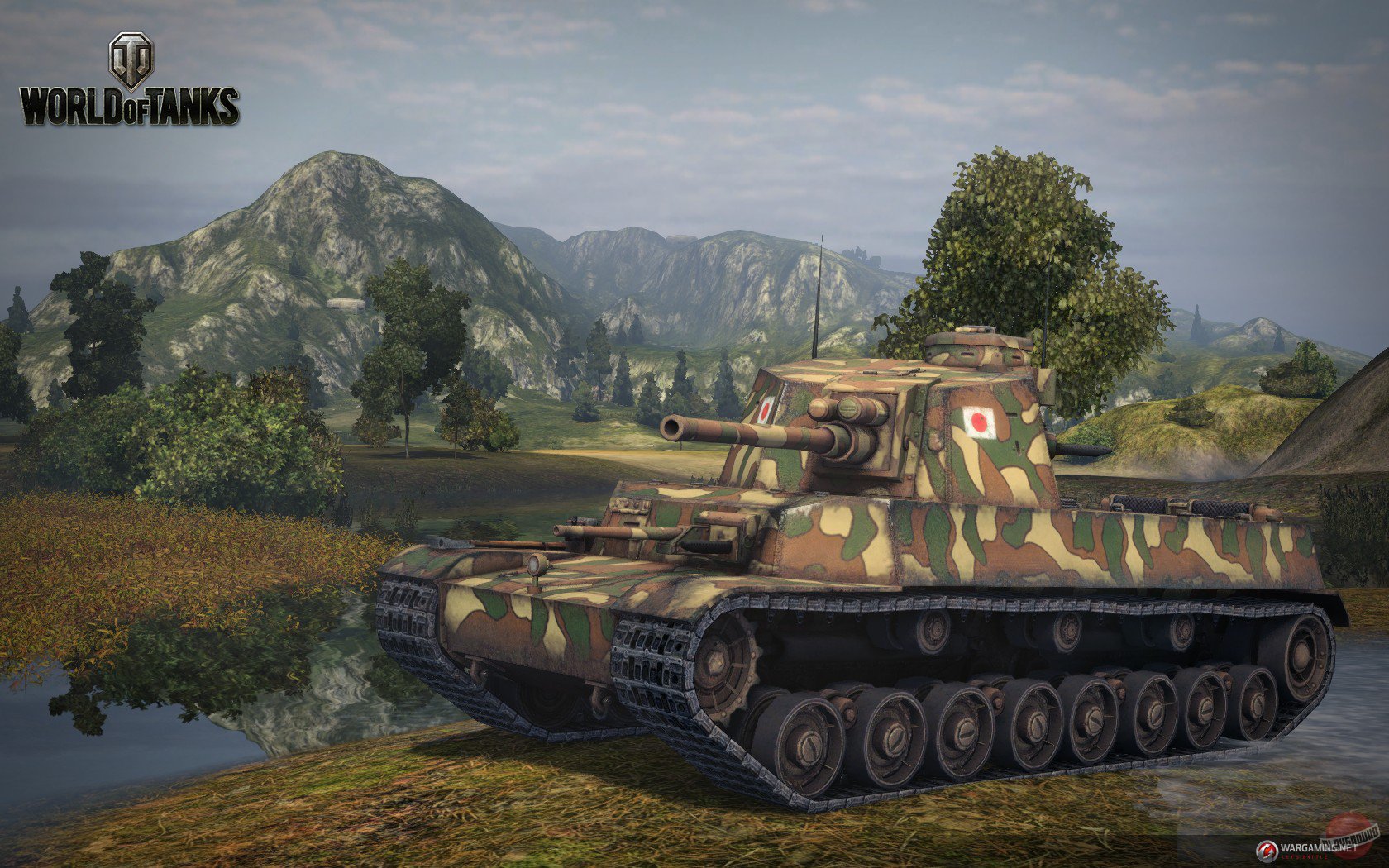 World of tanks